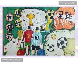 2025-04-03 02：45英超 第30轮曼城-：-莱斯特城