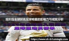 德佩荷兰队史自然年客场进球数第2，仅次于范巴斯滕