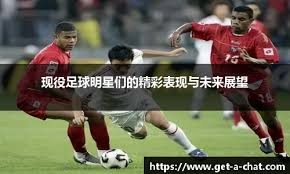 东契奇三双＆里夫斯状态不佳，湖人4分战胜76人